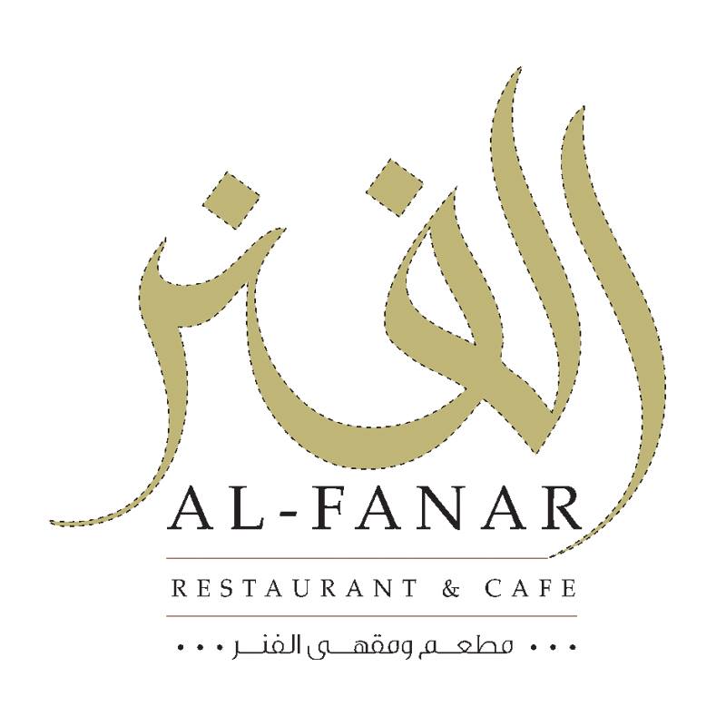 alfanar